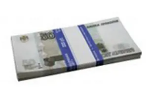 Конфетти Пачка 50 руб. (000354)