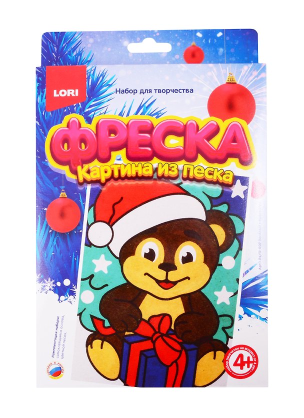 Набор для творчества LORI Фреска.Картина из песка Весёлый медвежонок Пз/Ф-007 2818772 — 1