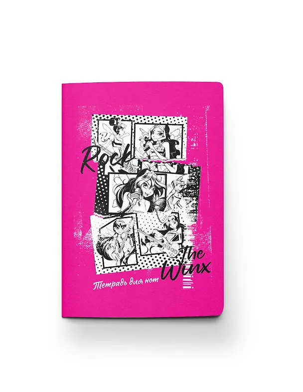 Тетрадь для нот «Winx. Феи рок -звезды» 12 листов, А4, скрепка - Эксмо 3044885 — 2