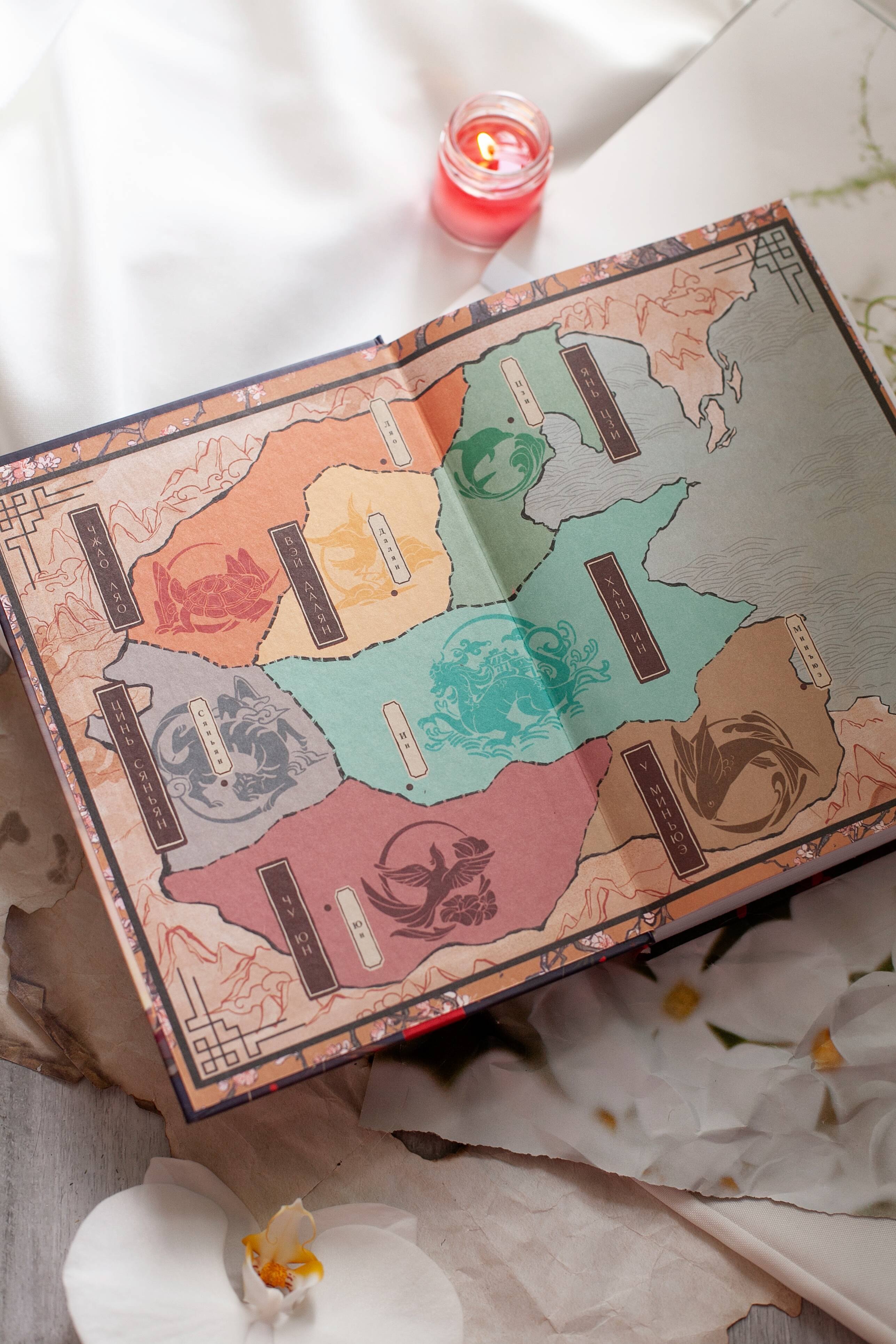 Изображение бумажной книги