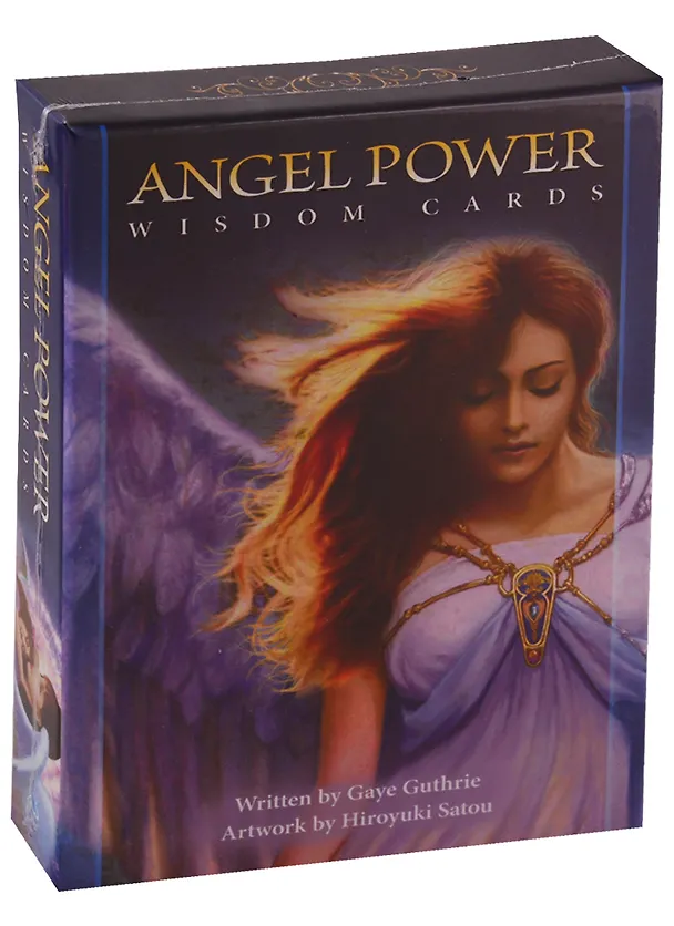 ΠΠ½ΠΈΠ³Π° Angel Power Wisdom Cards (Gaye Guthrie) β 1