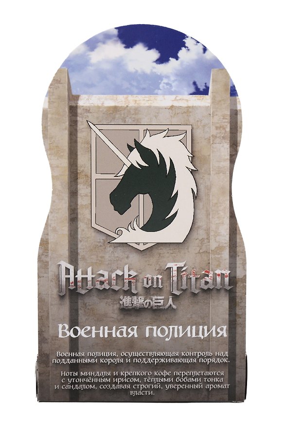 Духи Атака титанов Военная полиция (8мл) (Аромат Good girl) (439) 3135266 — 1