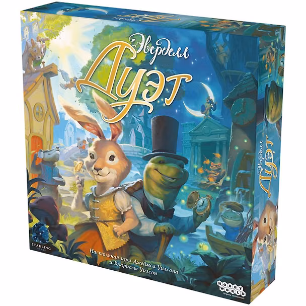 Настольная игра «Эверделл Дуэт», Hobby World 3161205 — 1