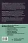 НЛП. Техники влияния и изменения жизни. Практическое руководство — 3051023 — 2