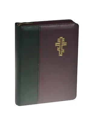 Книга Библия. Книги Священного Писания Ветхого и Нового Завета ()