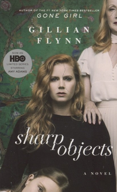 Sharp Objects