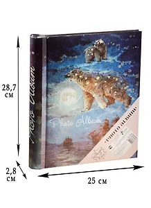 Фотоальбом магнитный 20 листов Большая медведица (41284)