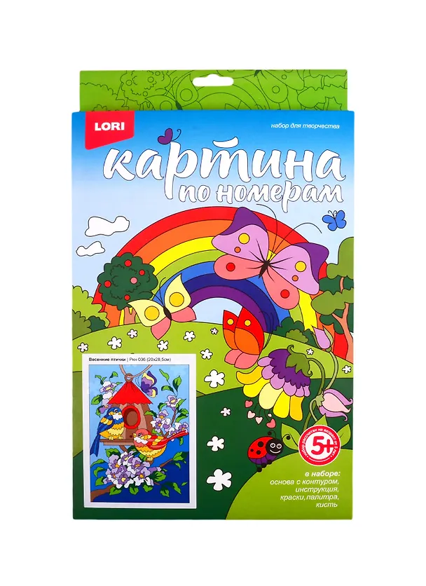 Картина-раскраска по номерам для малышей «Весенние птички», Lori 2804494 — 2