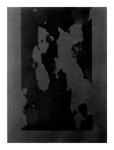 Темная материя