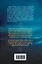 Место, которого дважды не было — 2842939 — 2