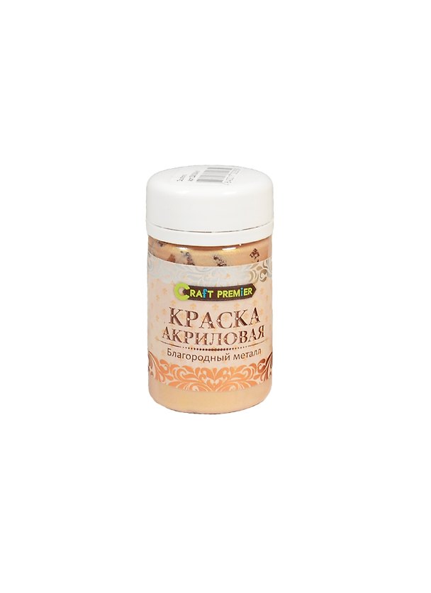 Акриловая краска Бохо-шик Благородный металл Золото (Z0038-01) (Craft Premier) (банка) 2546821 — 1