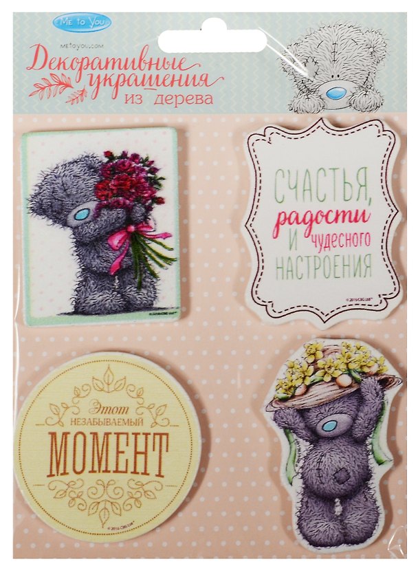 Набор декоративных элементов Незабываемый момент (1400404) (11х15см) (4шт.) (дерево) (Me to You) (упаковка) 2551066 — 1