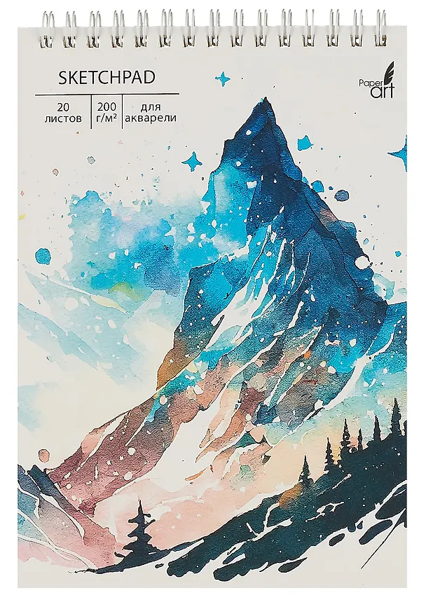 Скетчбук А5 20л "Горный пейзаж" акварел. бумага, 200г/м2, тв.обложка, софт.тач., евроспираль 2989531 — 1