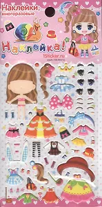Наклейки декоративные, Стильные дети 2. Девочка 11 9,5*18,5см