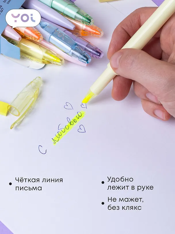 Ручки-текстовыделители 12шт шариковые синие "Pastel", ассорти, Yoi 3078487 — 5
