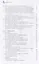 Физико-химическая гидродинамика пористых сред. С приложениями к геонаукам и нефтяной инженерии — 2798533 — 3