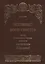 Истинный воин Христов. Книга о священномученике епископе Дамаскине (Цедрике) — 2570721 — 1