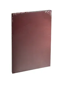 Бумага для пастели А4 "Mi-Teintes" 160г/м2 №503 винный, Canson