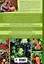 Самая полная энциклопедия садовода и огородника (зеленое оформление) — 2781417 — 2