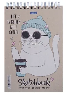 Скетчбук А5 32л "Coffeecat" крафт бумага 170г/м2, тв.подложка, гребень