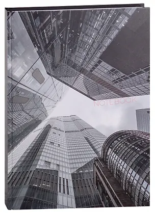 Книга для записей А4 160л кл. "Небоскребы" 7БЦ, глянц.ламинация, цв.форзацы 2938624