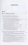 Субсидиарная ответственность в Российской Федерации: новая практика — 2909230 — 2