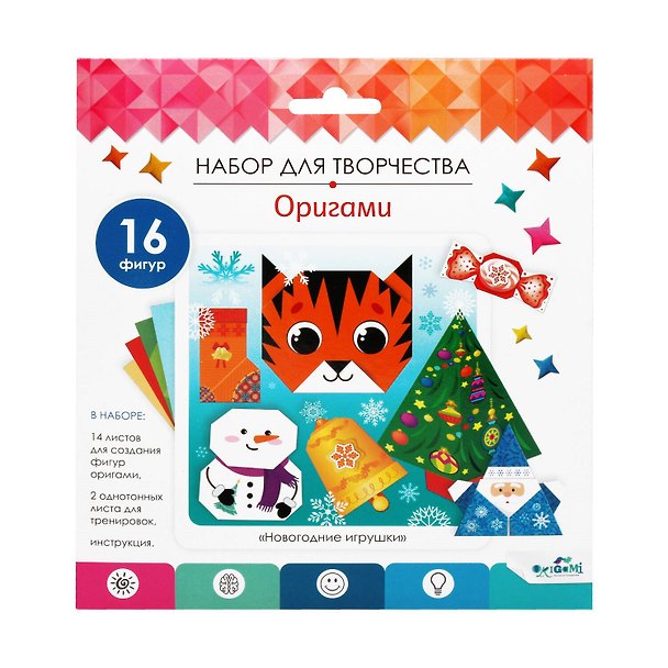 Набор для творчества Оригами от Оригами. Новогодние игрушки. Арт. 06847 2878822 — 1
