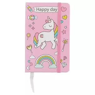 Записная книжка «Happy unicorn» — 247142 — 1