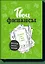 Твои финансы. Планируй, копи и трать с умом — 2644501 — 1