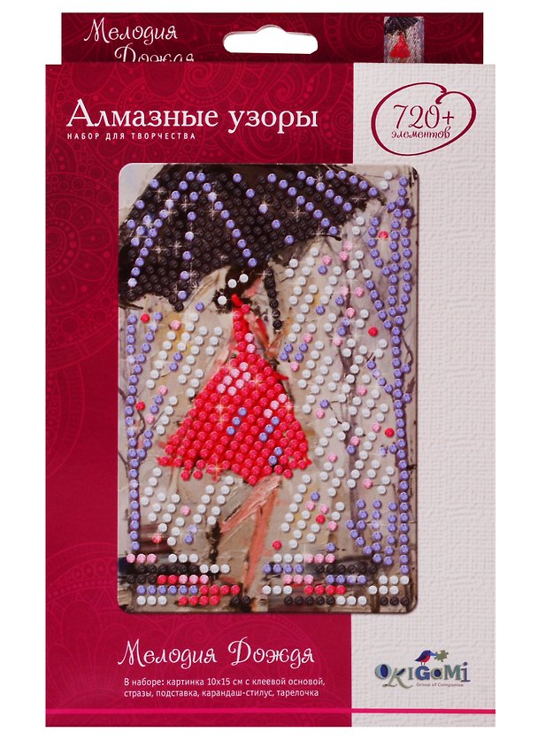 Набор для творчества Origami. Алмазная мозаика «Мелодия дождя», 10 х 15 см 2725014 — 1