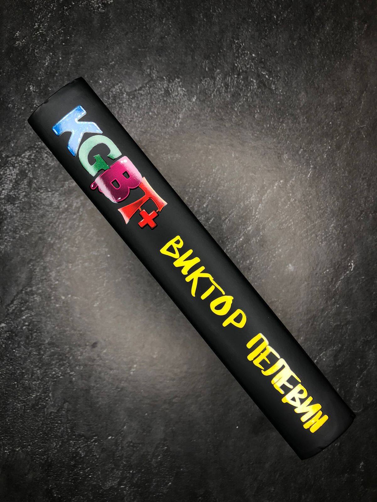 Изображение бумажной книги