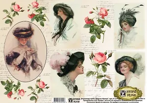 Декупажная карта Девушки Фишера (E-100) (упаковка)