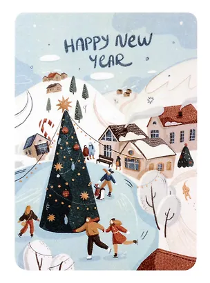 Открытка одинарная 14,5*10см Новогодние гуляния 3068414