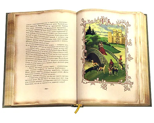Книга Белый отряд (Артур Конан Дойл) — 5