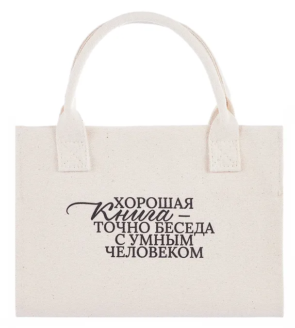 Обложка для книг "Цитаты. Толстой А.Н" ткань, Bookvalno 3064347 — 8