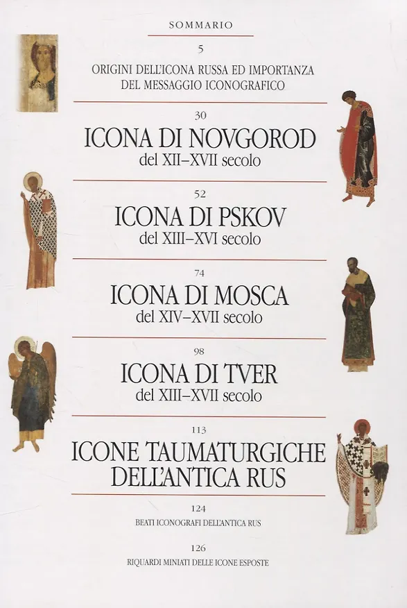 Книга Русская Икона Альбом на итальянском языке (Инна Соловьева) — 2