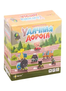 Игра настольная Эврикус Удачная дорога BG-11045