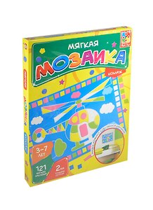 Мягкая мозаика Коллаж Вертолет (VT2301-06) (121 мяг. накл.) (2мм) (3-7л.) (коробка)