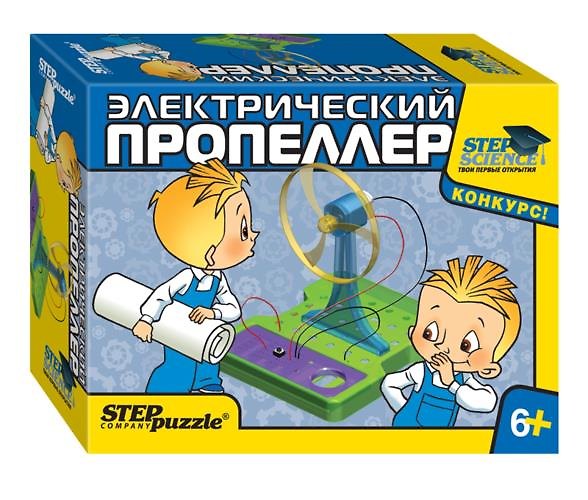 Step puzzle Путешествие в самоделкино Электрический пропеллер 309361 — 1