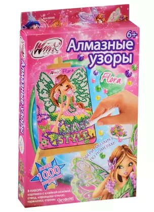 Набор для творчеста, Оригами Мозаика-алмазные узоры Flora Winx™ 02549 — 2551454 — 1