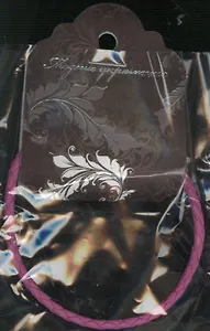 Шнурок плетеный  ярко-розовый (568785) (64RZ-71568) (18см) (упаковка)