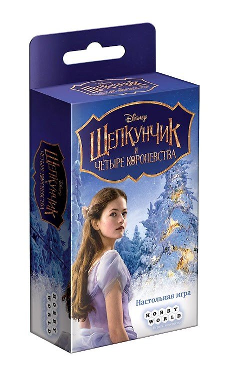 Настольная игра «Щелкунчик и четыре королевства», Hobby World 2699366 — 1