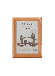 Фоторамка деревянная 10*15 мокко, Спейс
