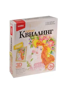Набор для творчества LORI Квиллинг. Панно "Улыбка лета" Квл-020