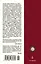 Тень гильотины, или Добрые люди — 2985380 — 2