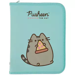 Папка для тетрадей А5 "Pusheen" 23*17,5*2,5, пластик, молния с трех сторон — 2892765 — 1