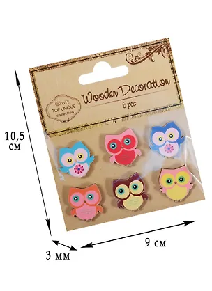 Набор Совы, 6шт, дерево (D26001260) 2531639