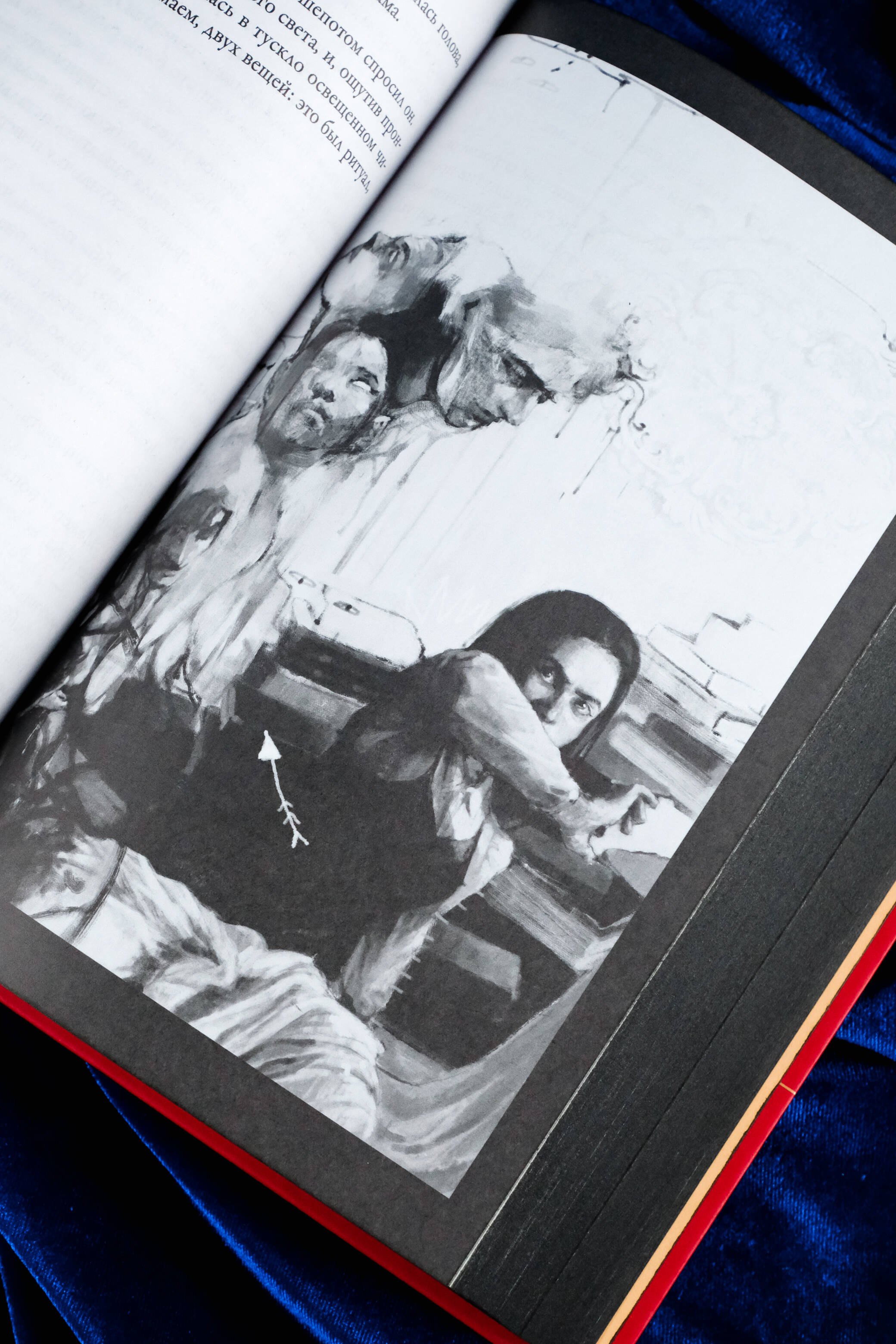 Изображение бумажной книги