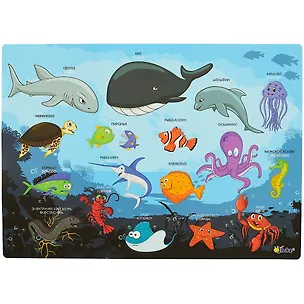 Покрытие на стол А3 "Подводный мир" 261790