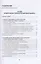 Расчет и проектирование герметических щитов и проходческих комбайнов. Учебник — 2869033 — 2